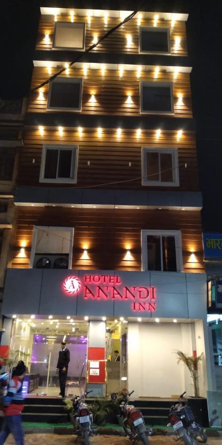 Hotel Anandi Inn Ballia Екстериор снимка